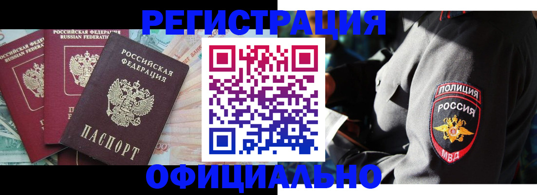 форма 3 в Каменск-Уральске