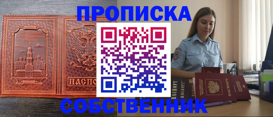 форма 3 в Каменск-Уральске
